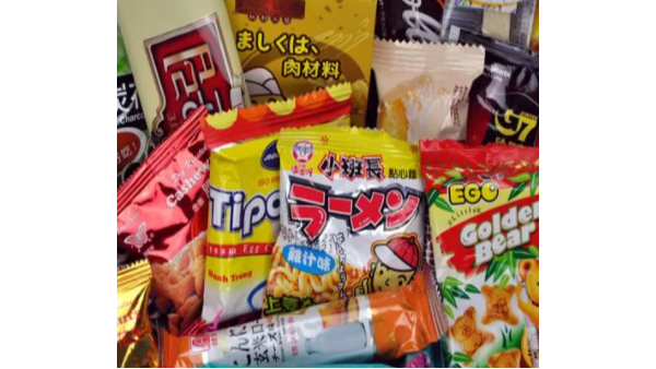 零食進(jìn)口清關(guān)代理到國內(nèi)的流程手續(xù)